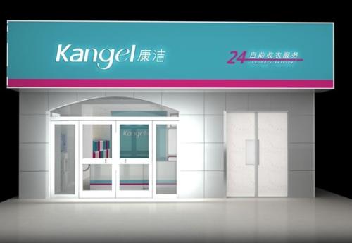 開干洗店需要加盟嗎