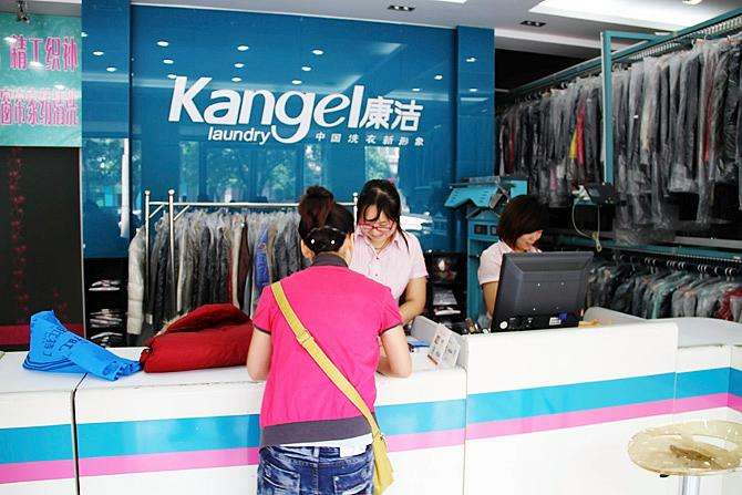 從干洗店價格看干洗行業(yè)的利潤