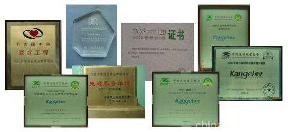 想要開好一家干洗店必須注重細節