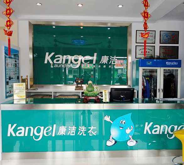 干洗加盟連鎖店利潤怎么樣