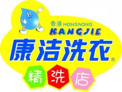 干洗店能掙錢嗎