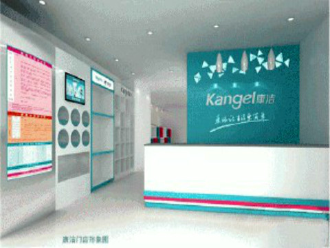 康潔干洗店加盟