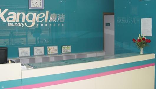 開(kāi)干洗店怎么樣?新手要注意什么
