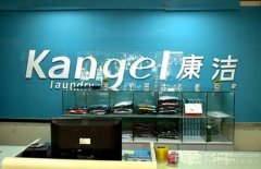 目前國內干洗行業發展前景如何?