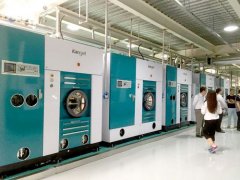 開一個(gè)干洗店需要的設(shè)備